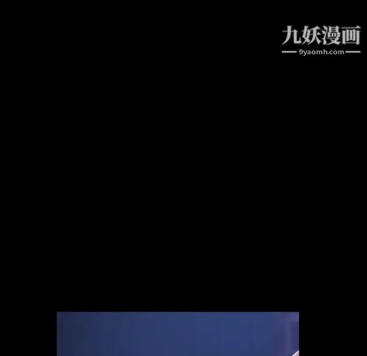 暴发户老金 第40话 第108页