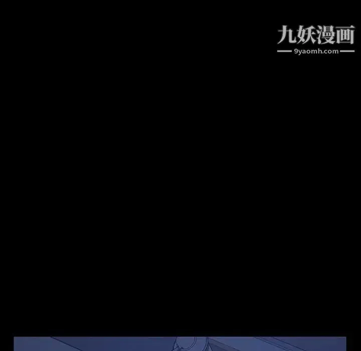 暴发户老金 第40话 第102页