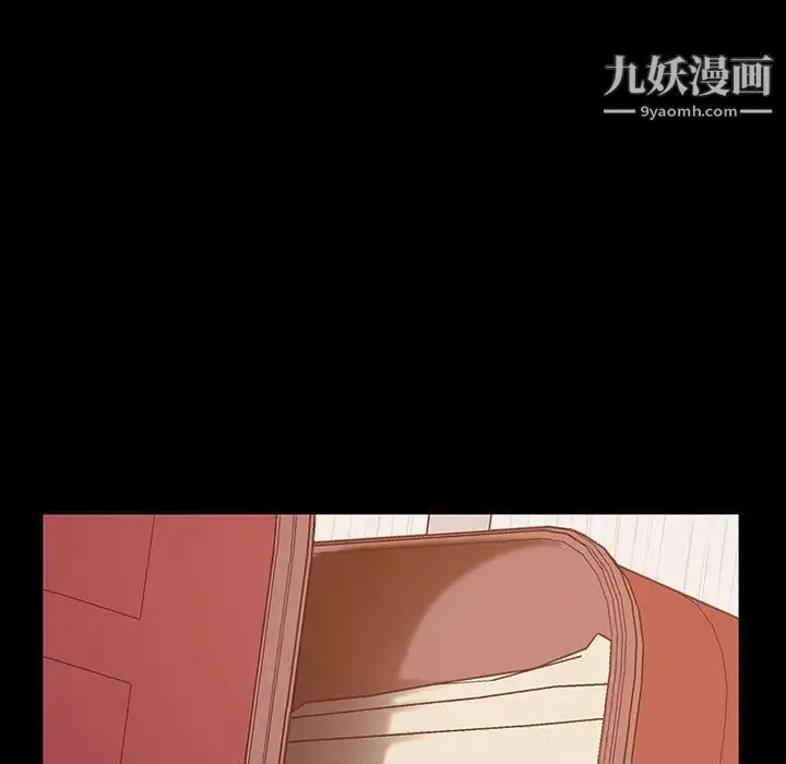 暴发户老金 第40话 第95页