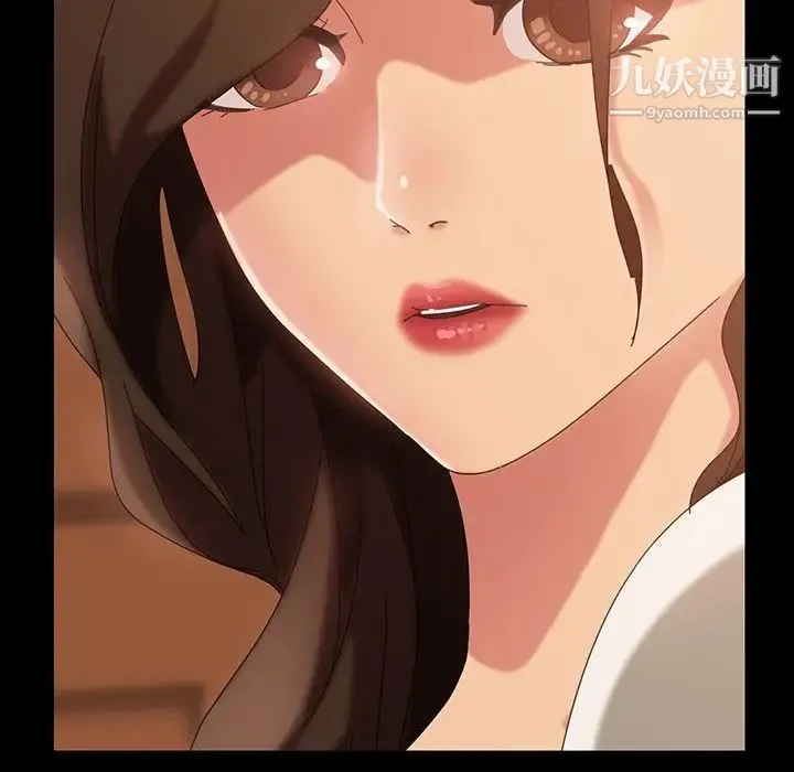 暴发户老金 第40话 第24页