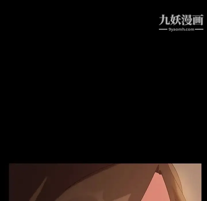 暴发户老金 第40话 第50页