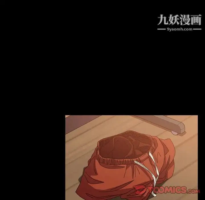 暴发户老金 第40话 第63页