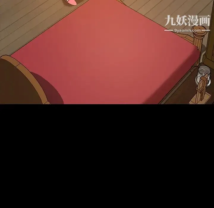 暴发户老金 第40话 第60页