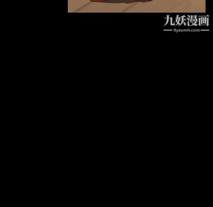 暴发户老金 第40话 第64页