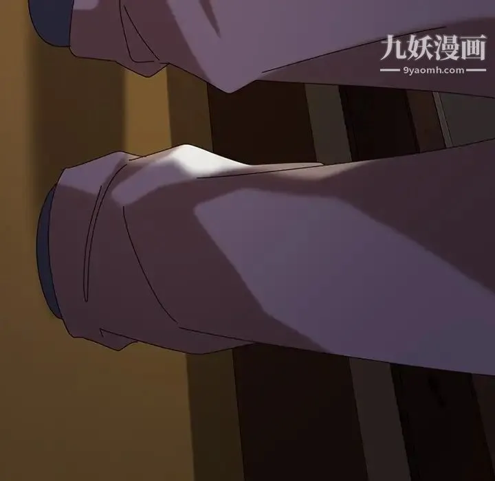 暴发户老金 第22话 第59页