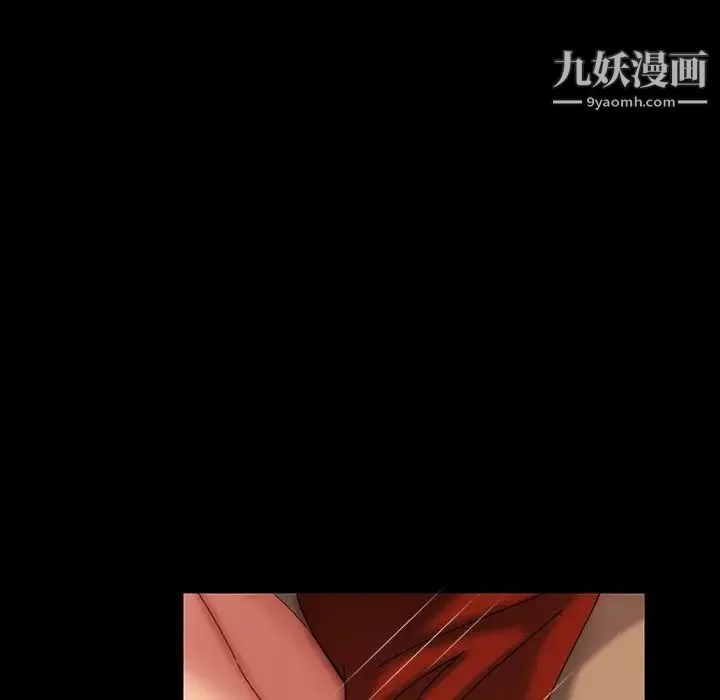 暴发户老金 第22话 第91页