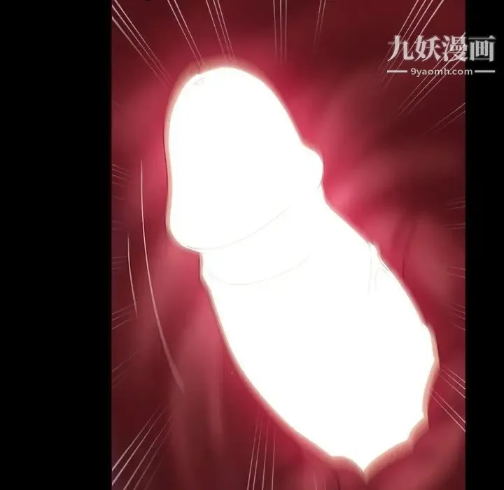 暴发户老金 第22话 第145页