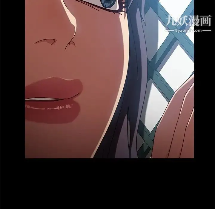 暴发户老金 第41话 第49页