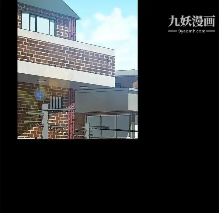 暴发户老金 第41话 第38页