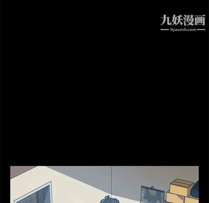 暴发户老金 第41话 第150页