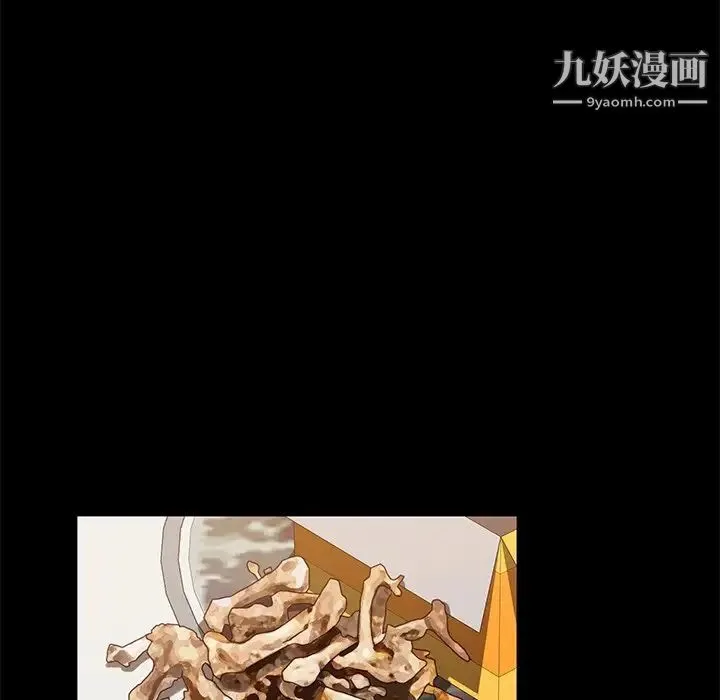 暴发户老金 第41话 第102页