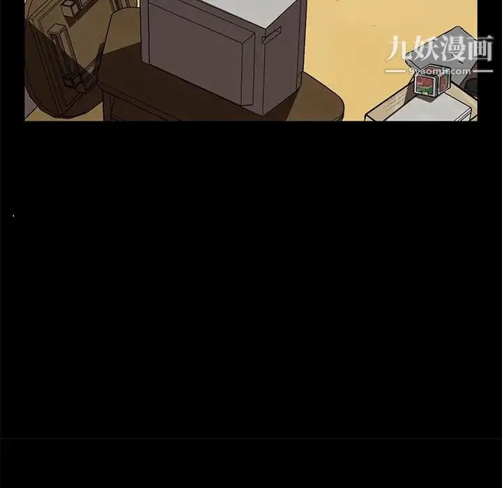 暴发户老金 第41话 第152页