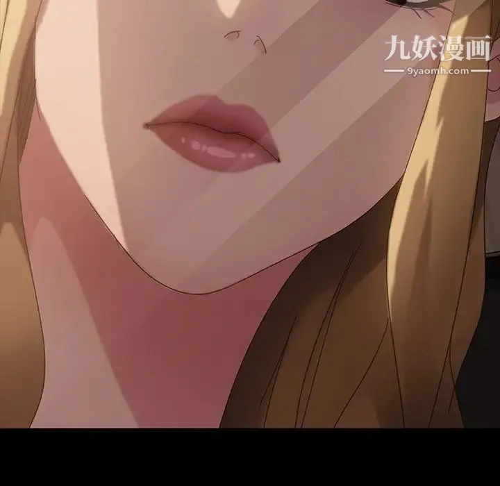 暴发户老金 第32话 第60页