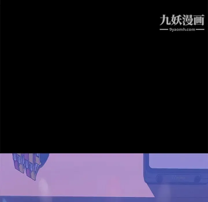 暴发户老金 第49话 第149页