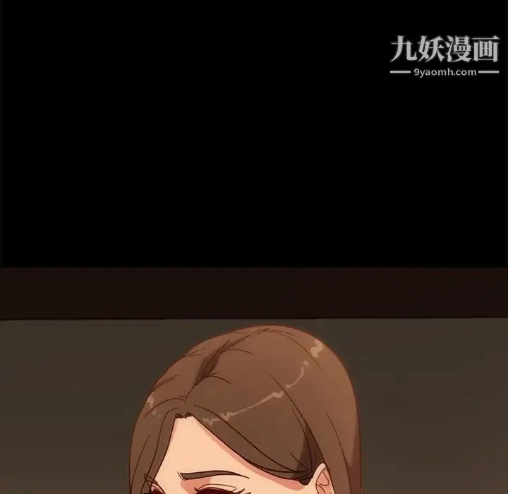 暴发户老金 第49话 第166页