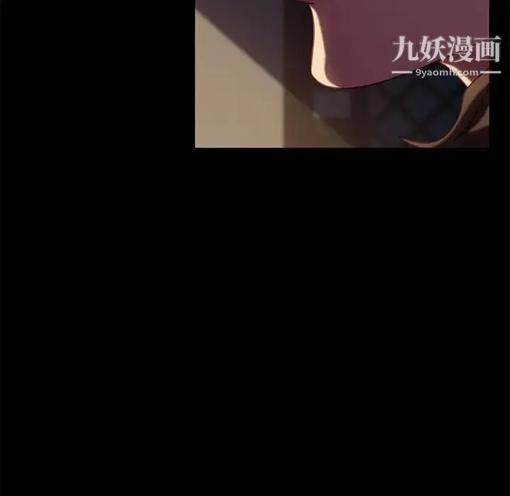 暴发户老金 第49话 第102页