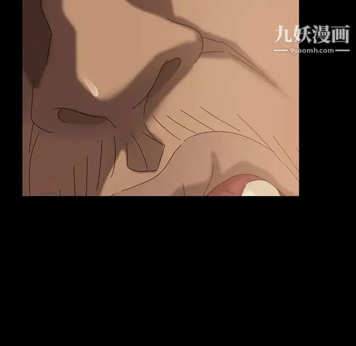 暴发户老金 第21话 第114页