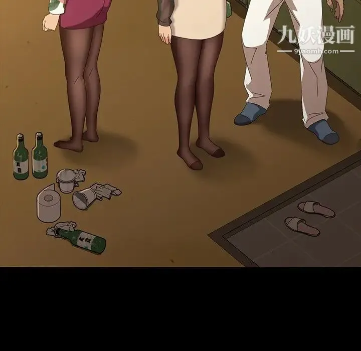 暴发户老金 第21话 第158页