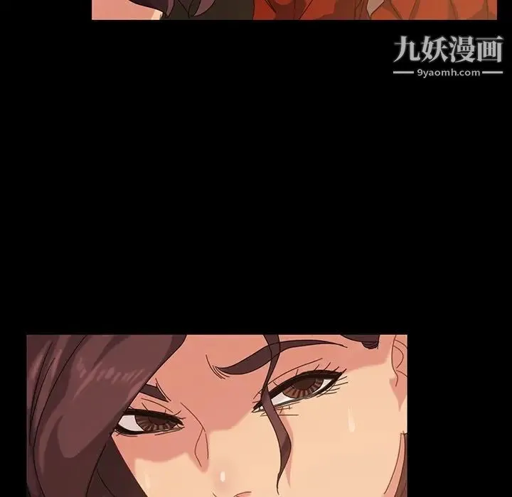暴发户老金 第21话 第162页