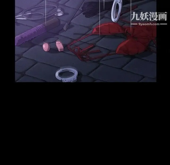 暴发户老金 第30话 第38页