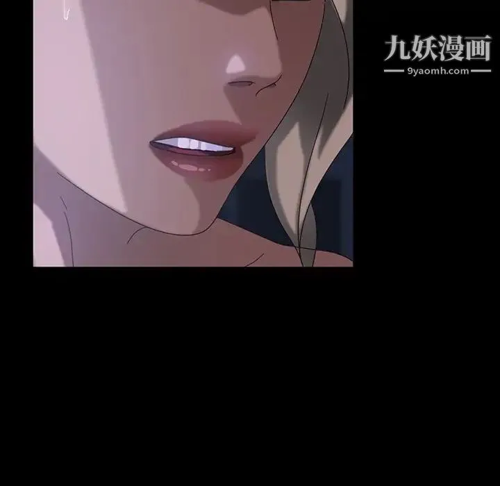 暴发户老金 第30话 第68页