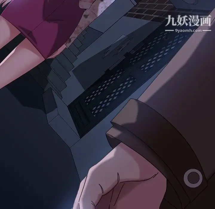 暴发户老金 第30话 第114页