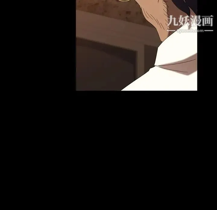 暴发户老金 第30话 第92页