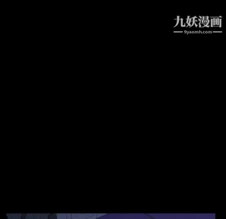 暴发户老金 第30话 第64页