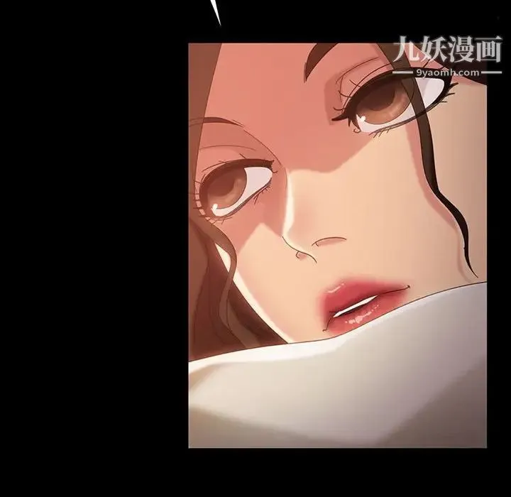 暴发户老金 第37话 第58页