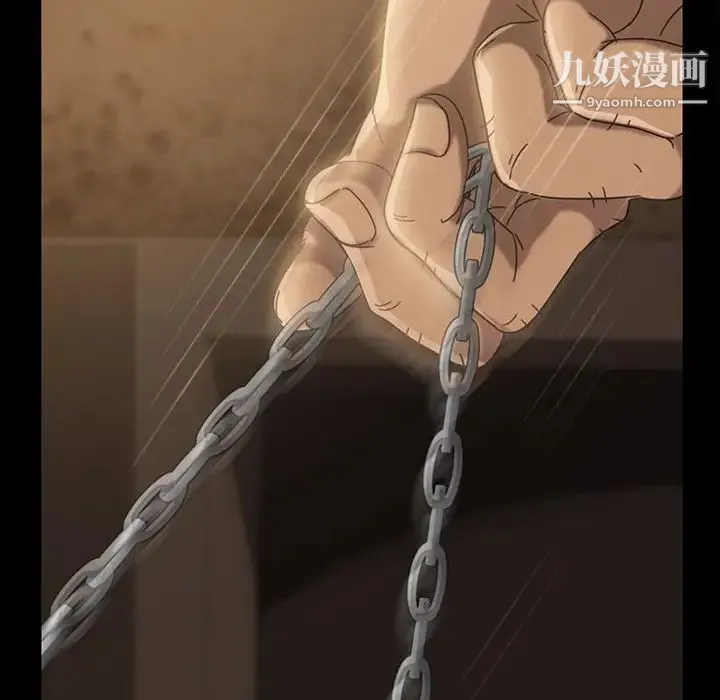 暴发户老金 第26话 第64页