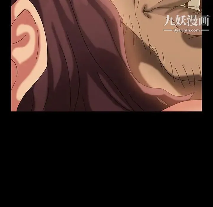 暴发户老金 第26话 第37页