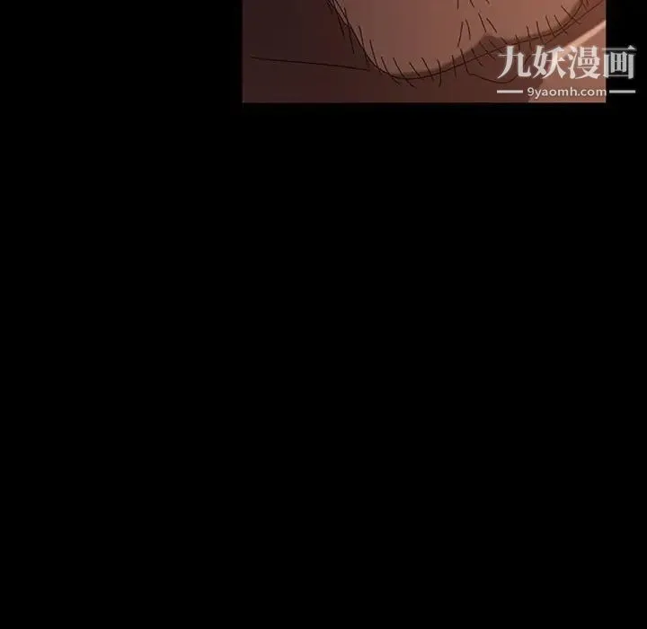 暴发户老金 第39话 第22页