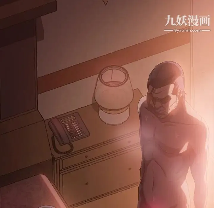 暴发户老金 第34话 第89页