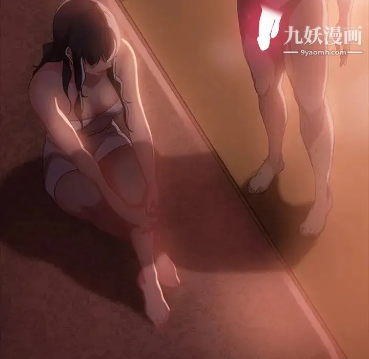 暴发户老金 第34话 第90页