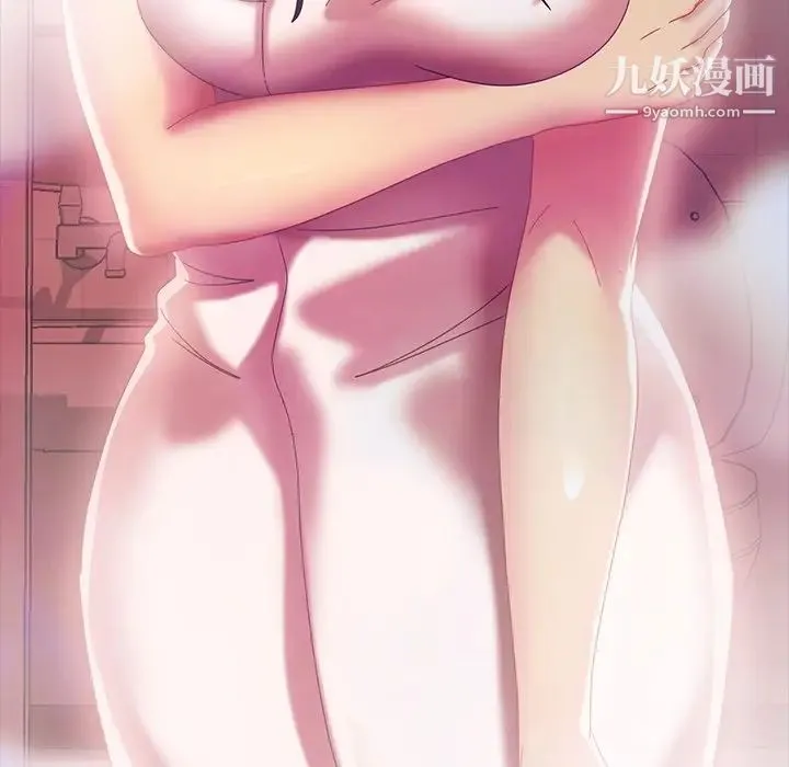 暴发户老金 第34话 第48页