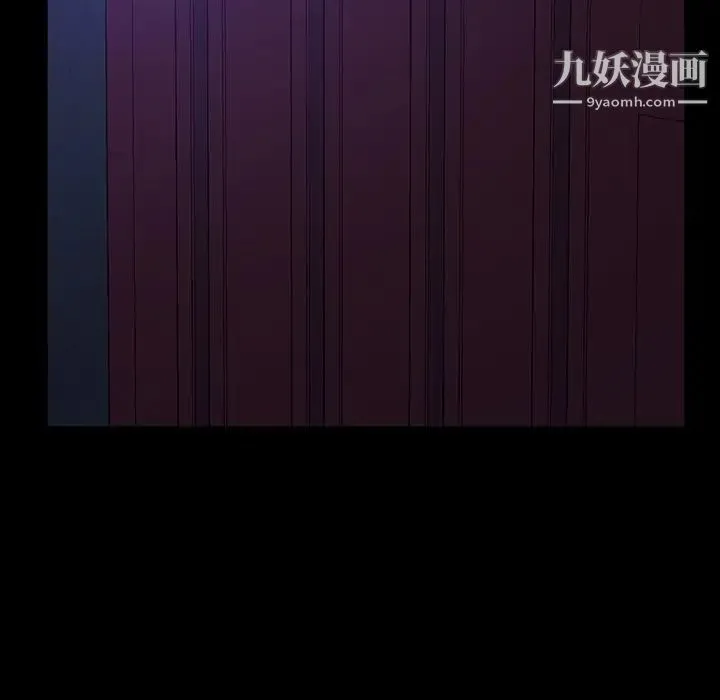暴发户老金 第34话 第28页