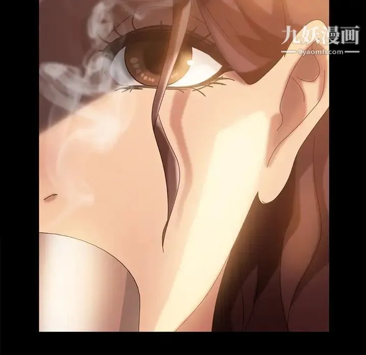 暴发户老金 第34话 第120页