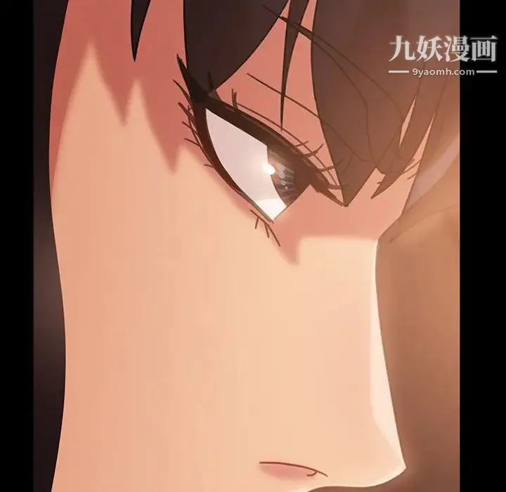 暴发户老金 第34话 第54页
