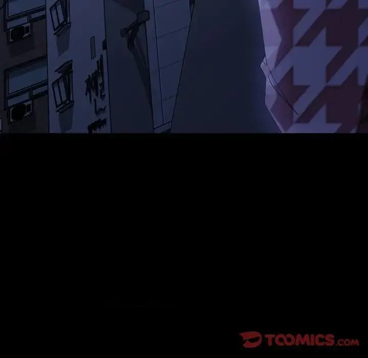 暴发户老金 第34话 第33页