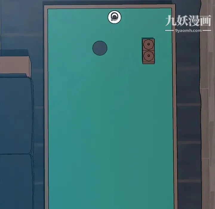 暴发户老金 第17话 第160页
