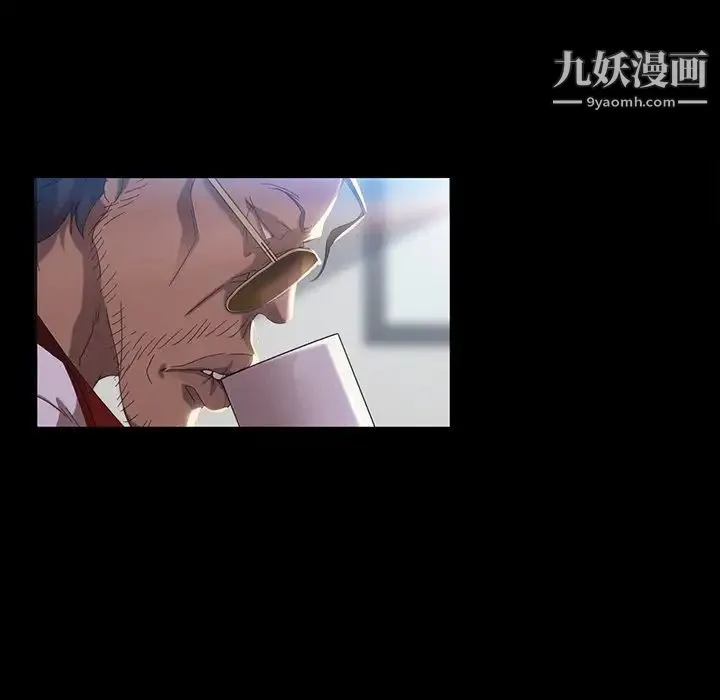 暴发户老金 第17话 第146页