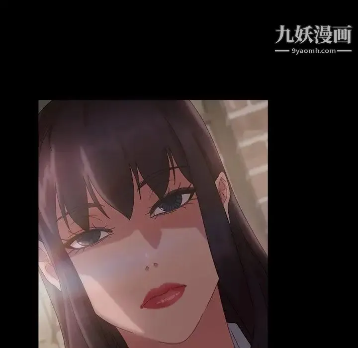 暴发户老金 第23话 第152页