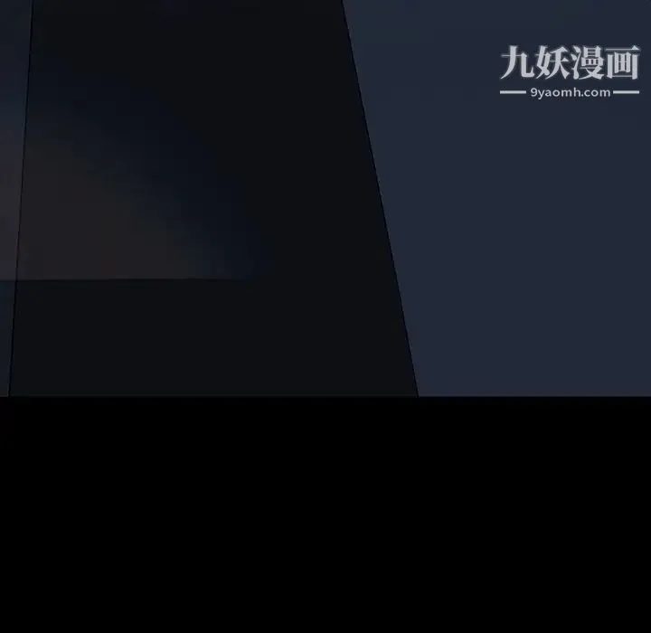 暴发户老金 第23话 第150页
