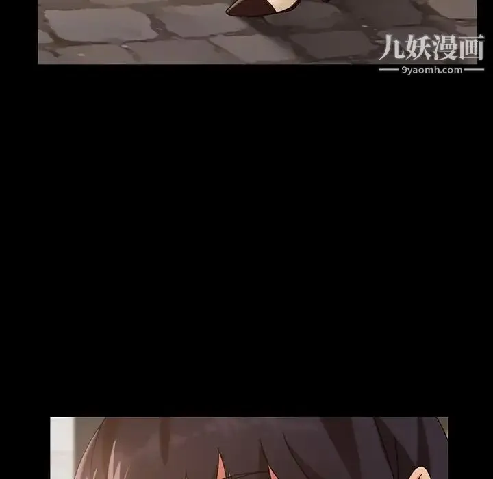 暴发户老金 第23话 第136页