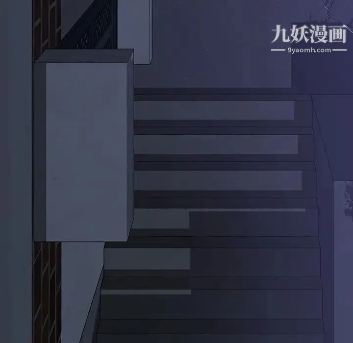 暴发户老金 第23话 第60页