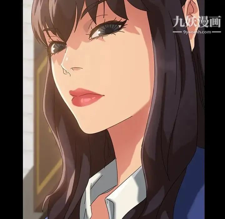 暴发户老金 第23话 第137页