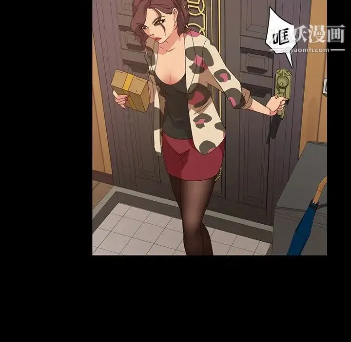 暴发户老金 第23话 第98页