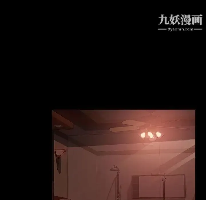 暴发户老金 第35话 第82页