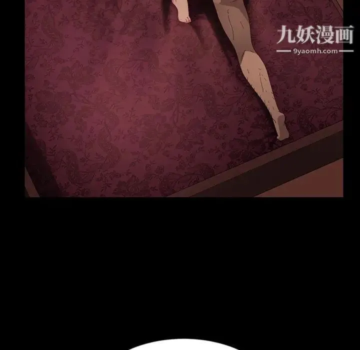 暴发户老金 第35话 第74页