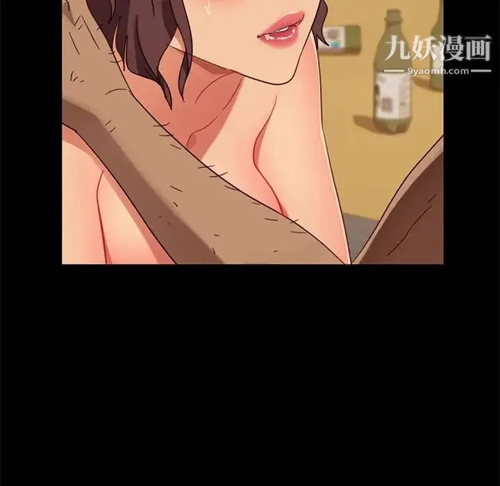暴发户老金 第48话 第67页